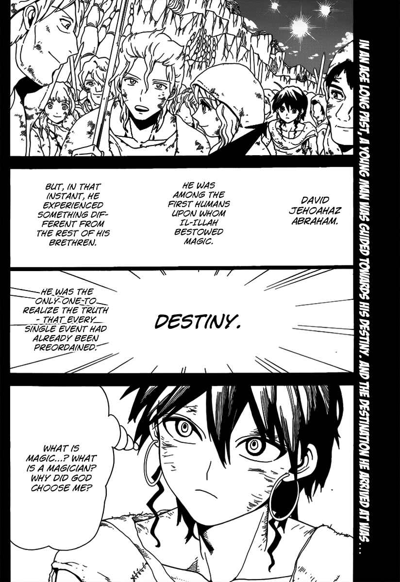 Page 4 Chapter 325 Magi