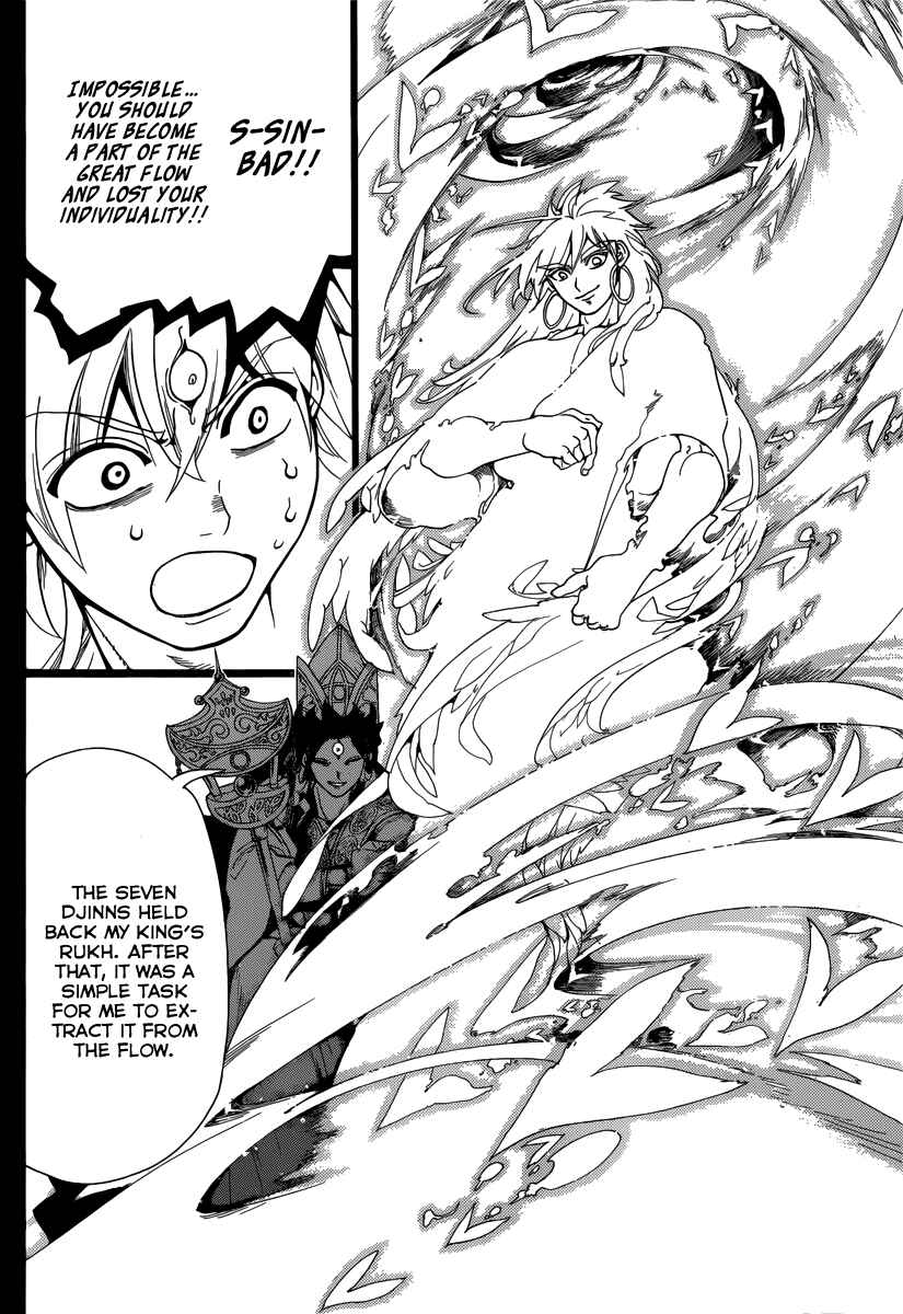 Page 8 Chapter 325 Magi