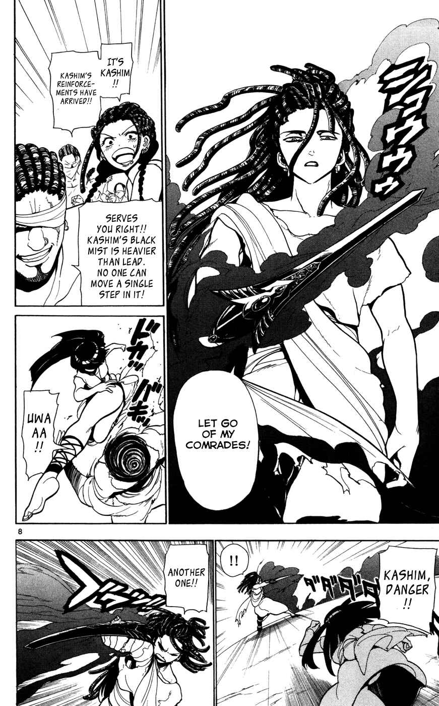 Page 10 Chapter 35 Magi