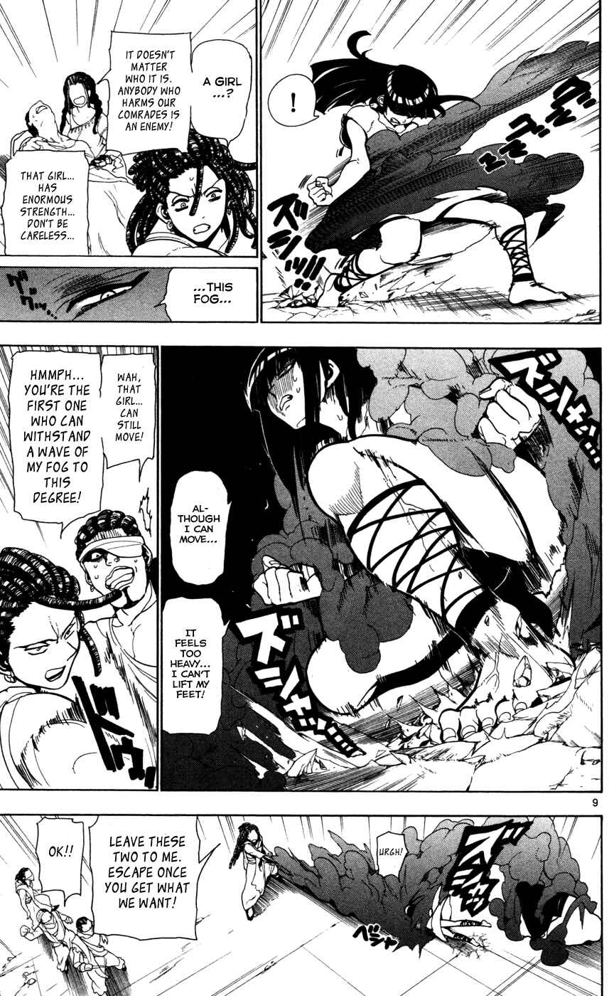 Page 11 Chapter 35 Magi
