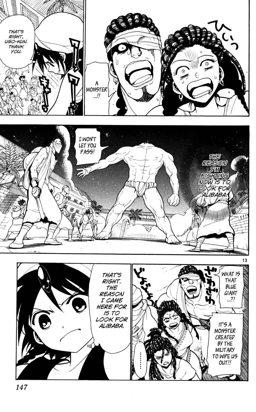 Page 15 Chapter 35 Magi