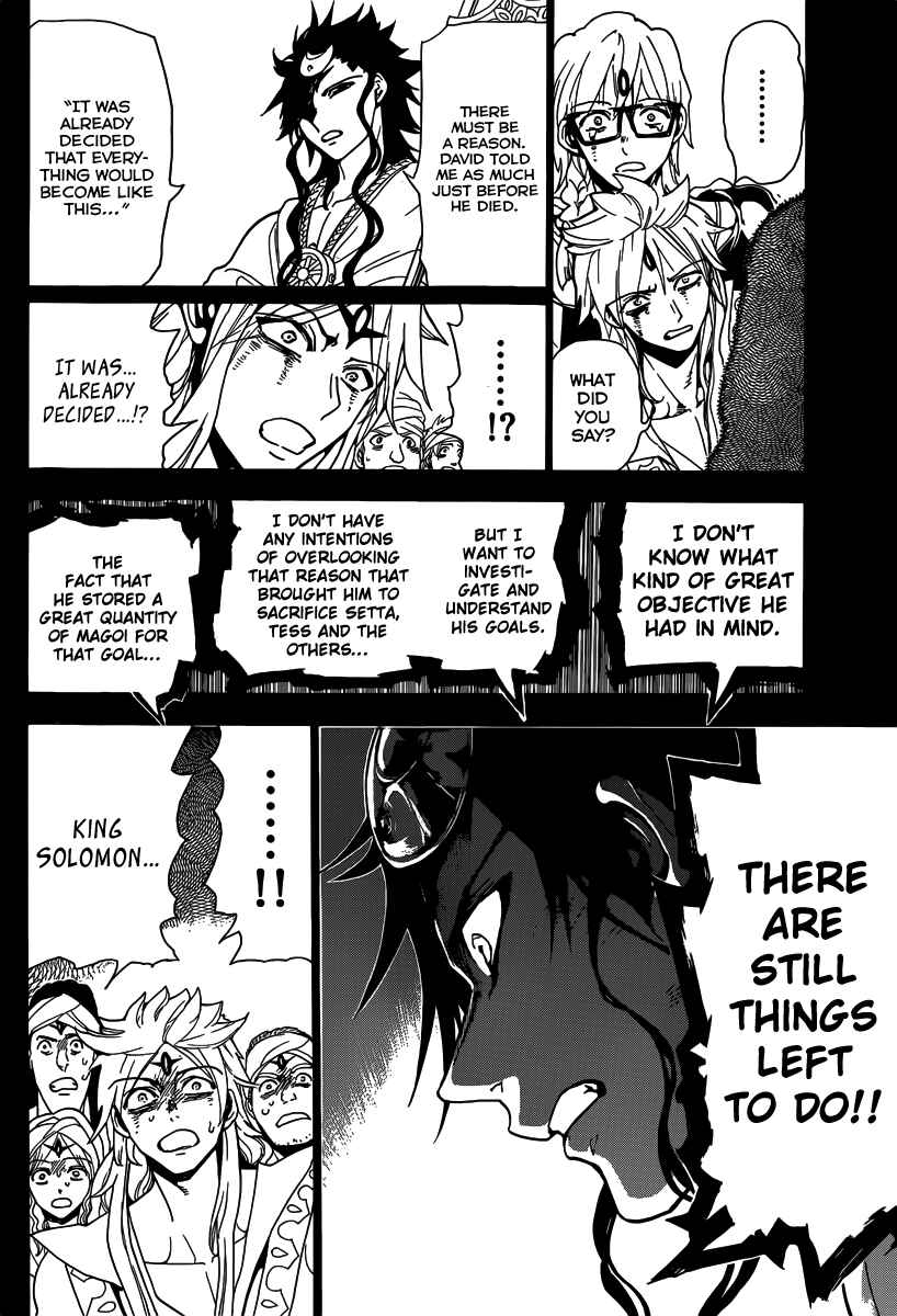 Page 10 Chapter 231 Magi