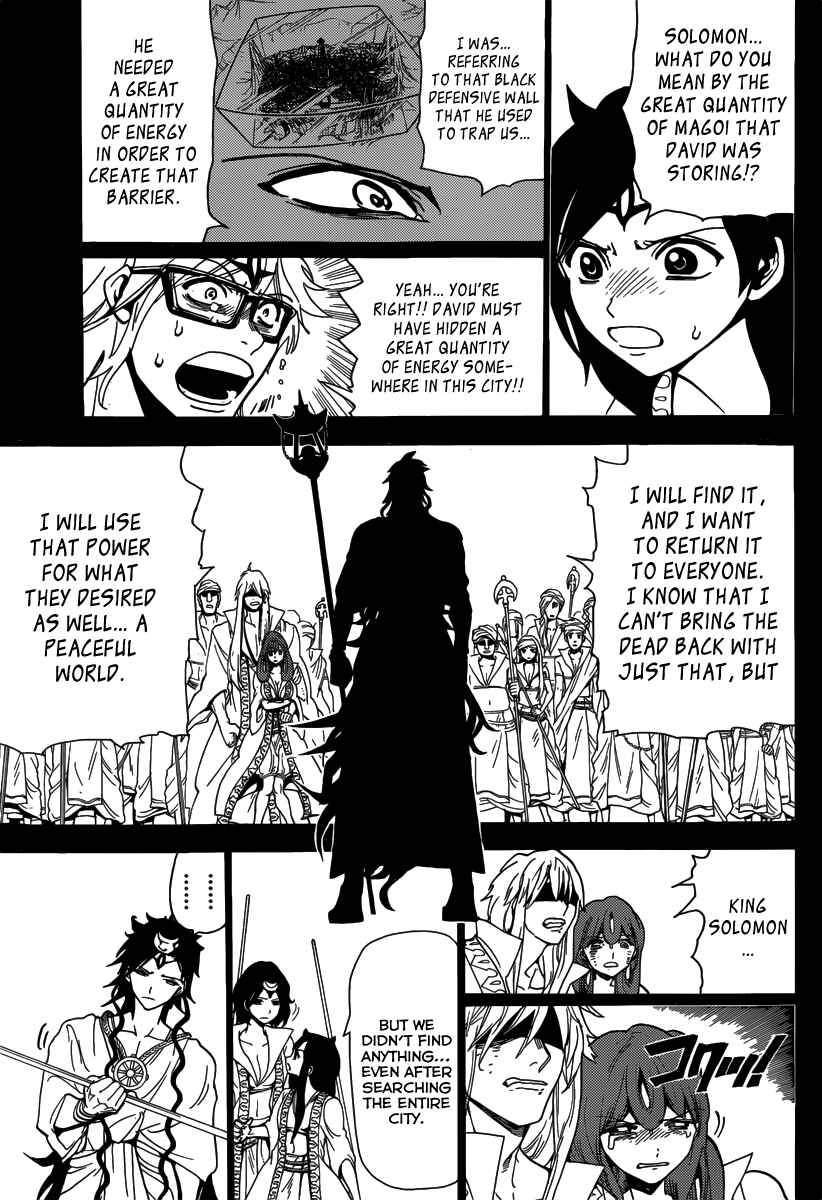 Page 11 Chapter 231 Magi