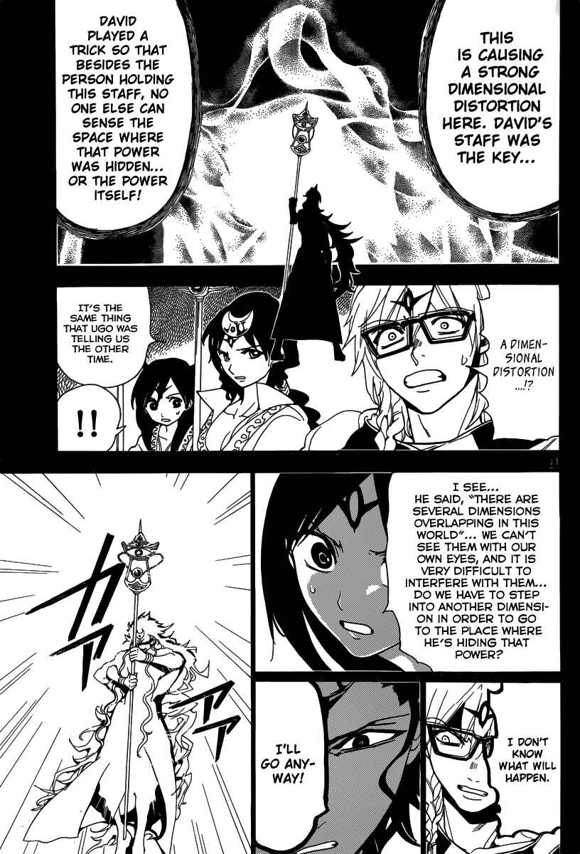 Page 13 Chapter 231 Magi