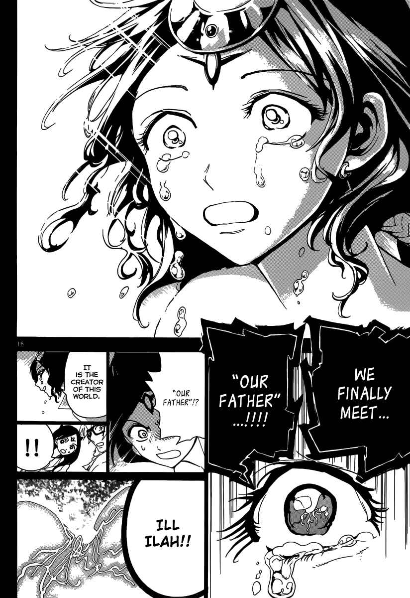 Page 17 Chapter 231 Magi