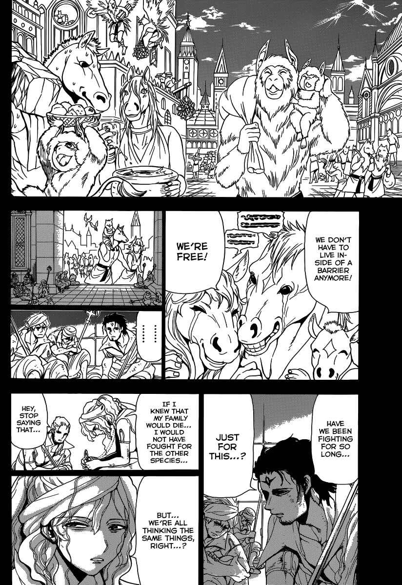 Page 4 Chapter 231 Magi