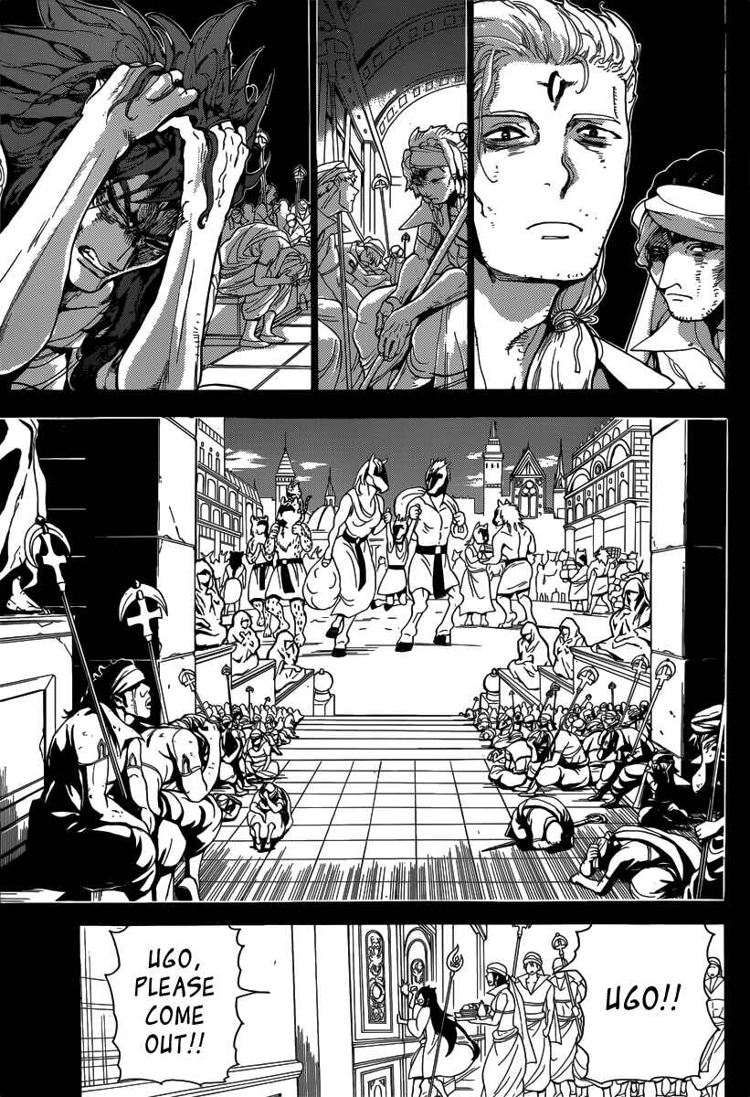 Page 5 Chapter 231 Magi