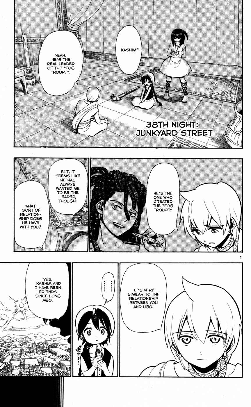 Page 6 Chapter 38 Magi