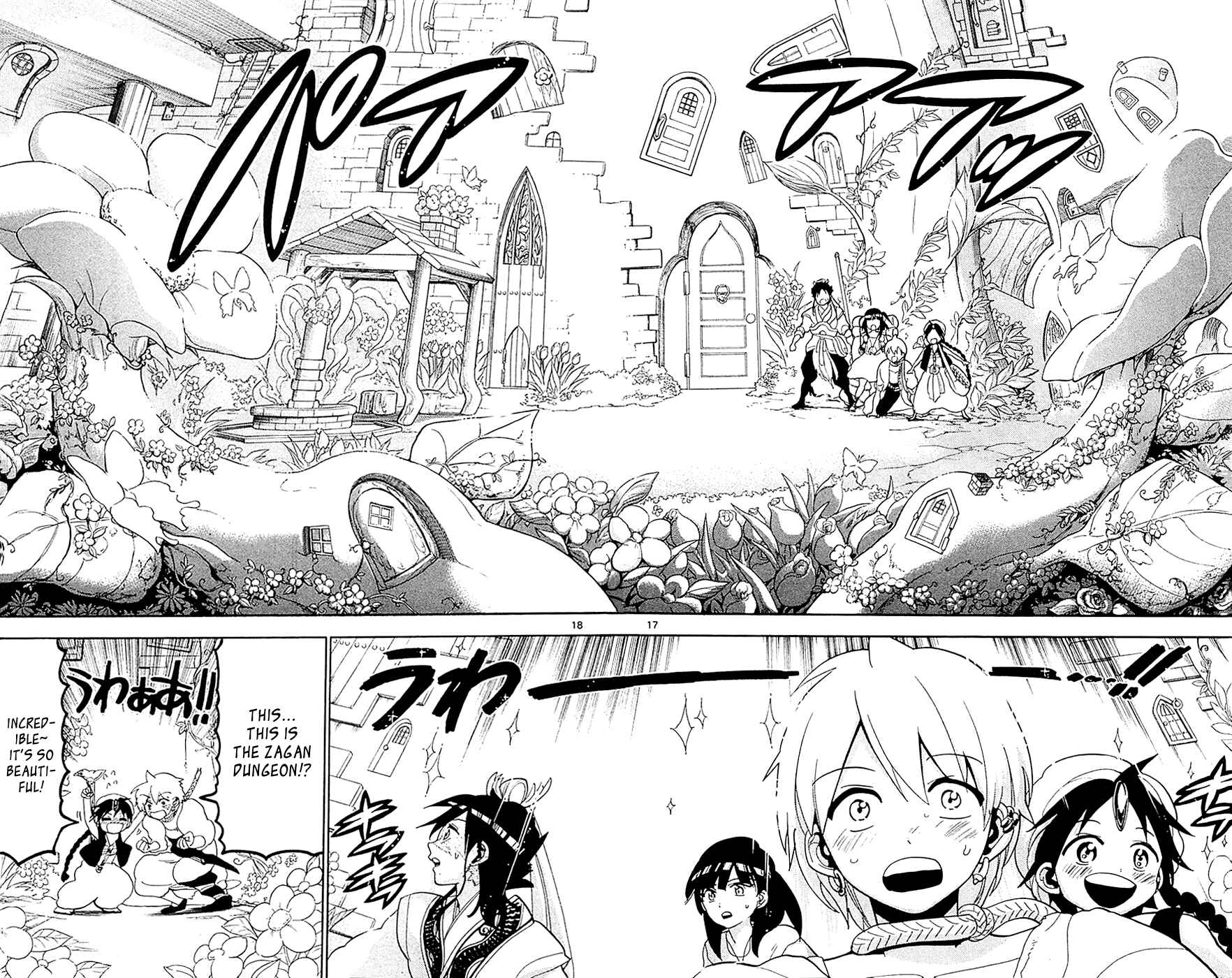Page 19 Chapter 90 Magi