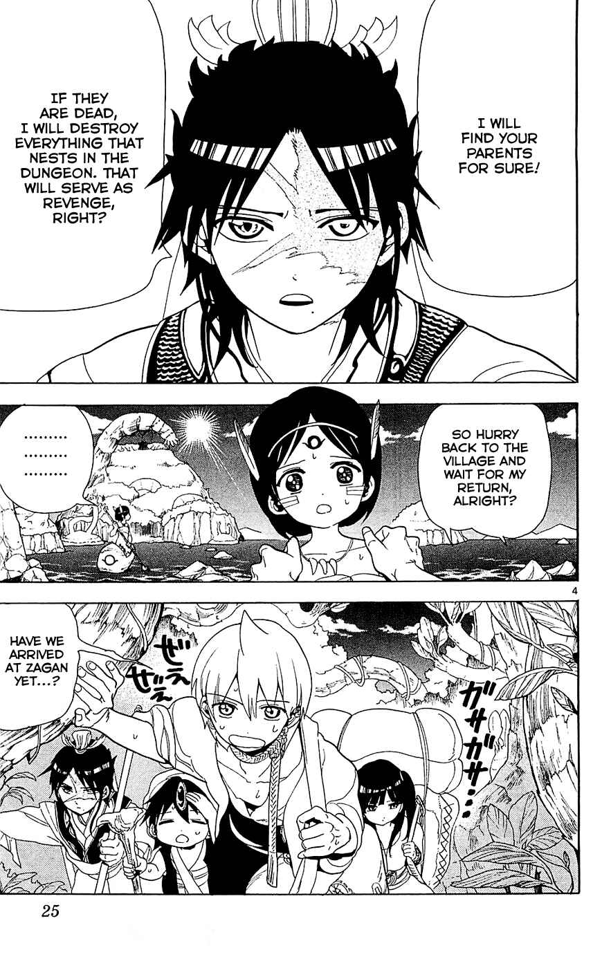 Page 6 Chapter 90 Magi