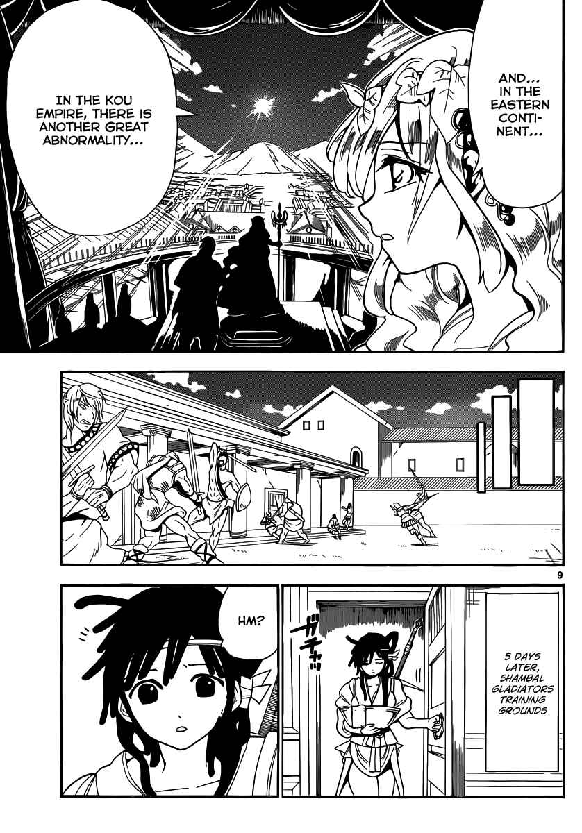 Page 10 Chapter 143 Magi