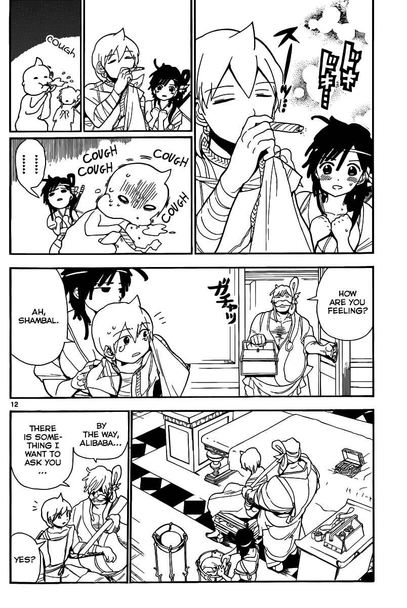Page 13 Chapter 143 Magi