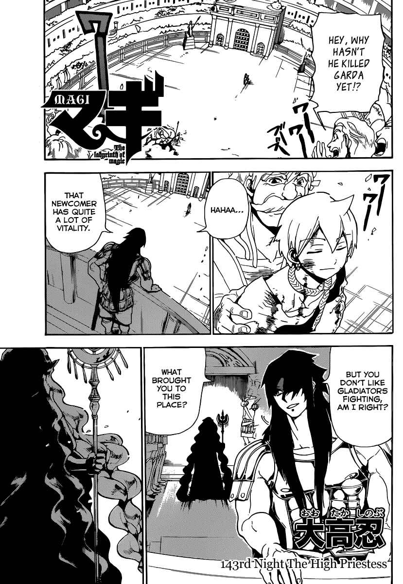 Page 2 Chapter 143 Magi