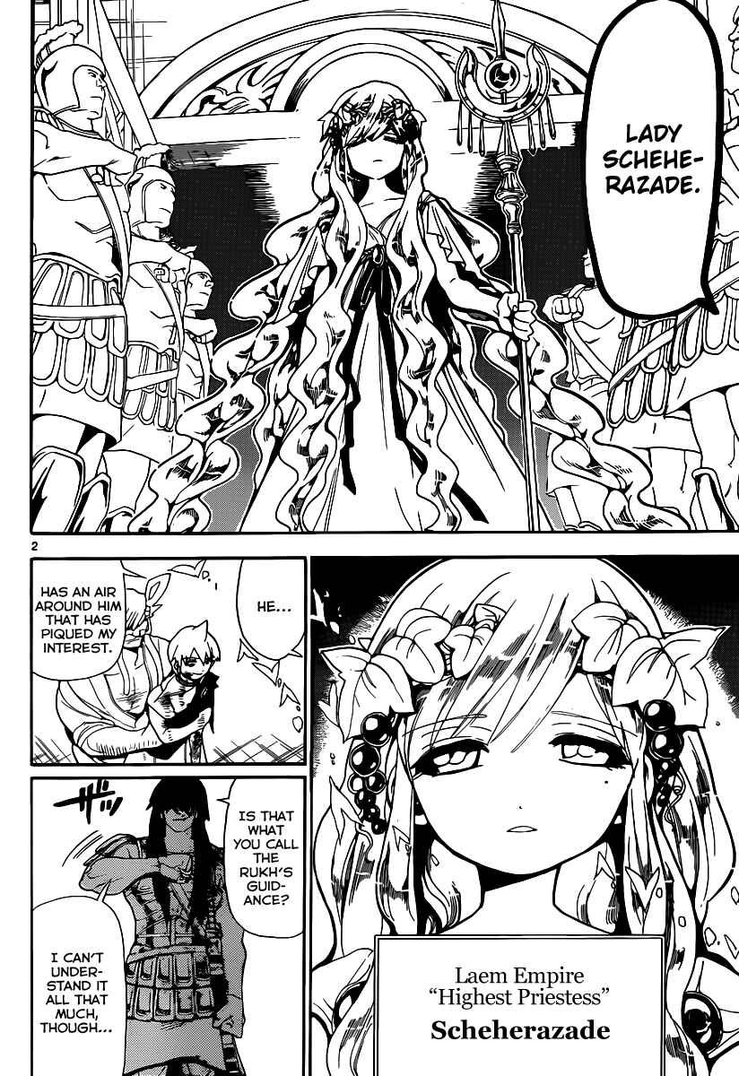 Page 3 Chapter 143 Magi
