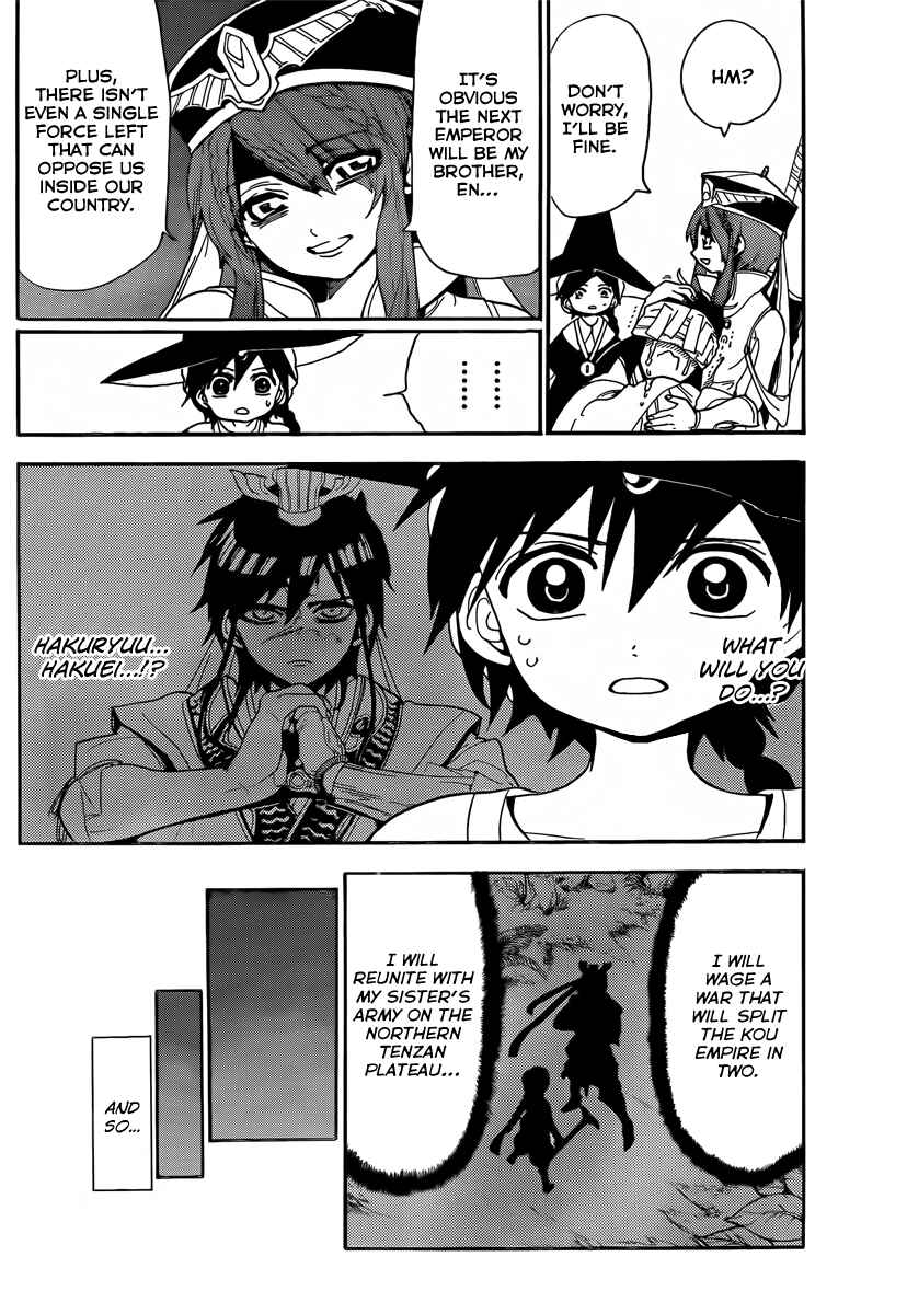 Page 10 Chapter 145 Magi