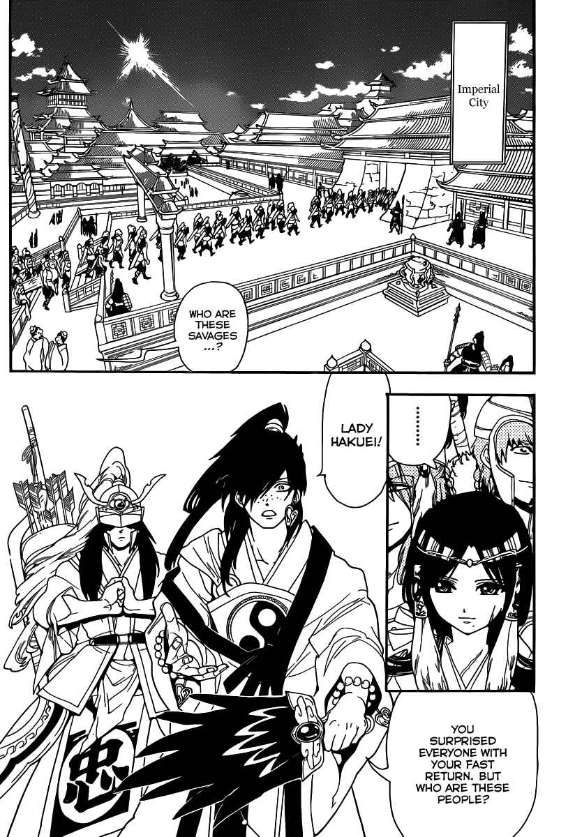 Page 13 Chapter 145 Magi