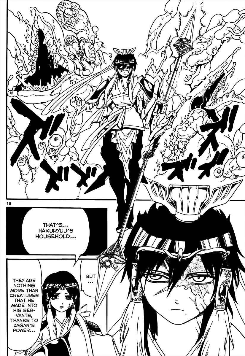 Page 17 Chapter 145 Magi