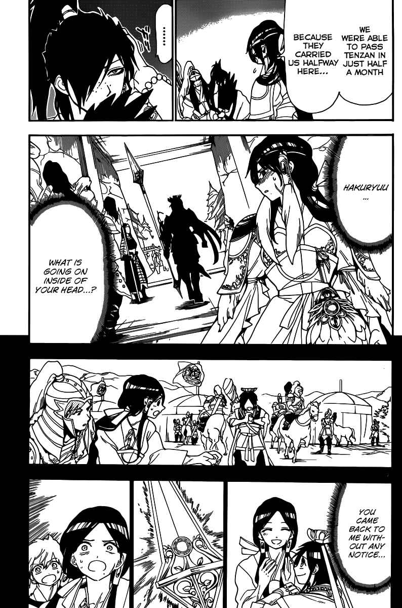 Page 18 Chapter 145 Magi