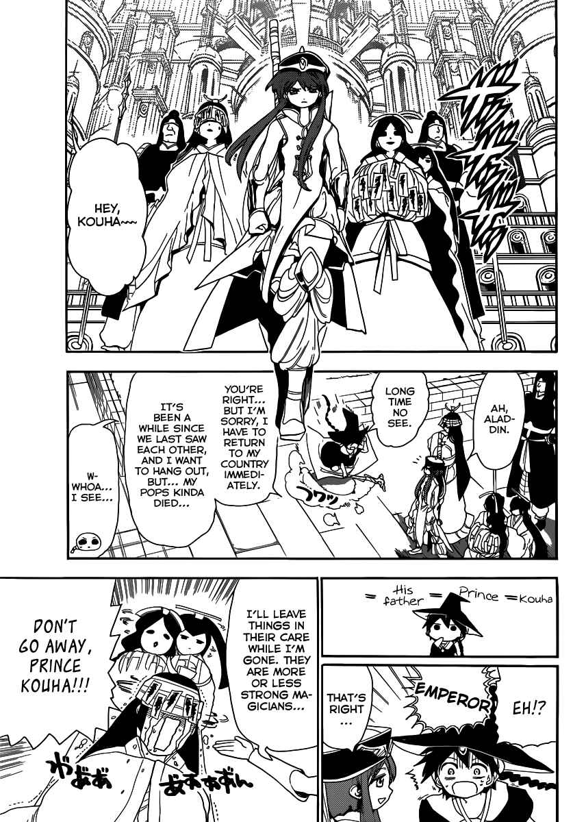 Page 9 Chapter 145 Magi