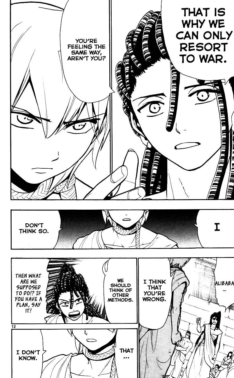 Page 14 Chapter 55 Magi