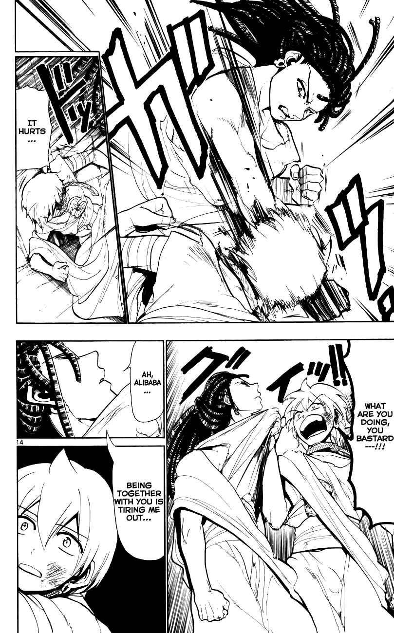 Page 16 Chapter 55 Magi