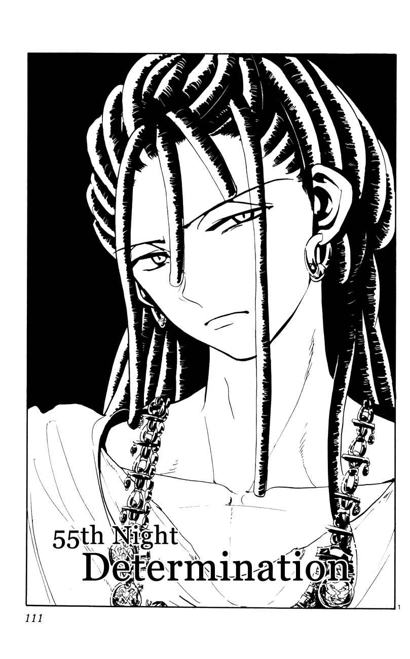Page 3 Chapter 55 Magi