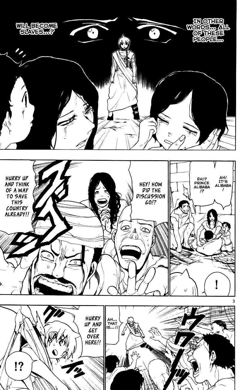 Page 5 Chapter 55 Magi