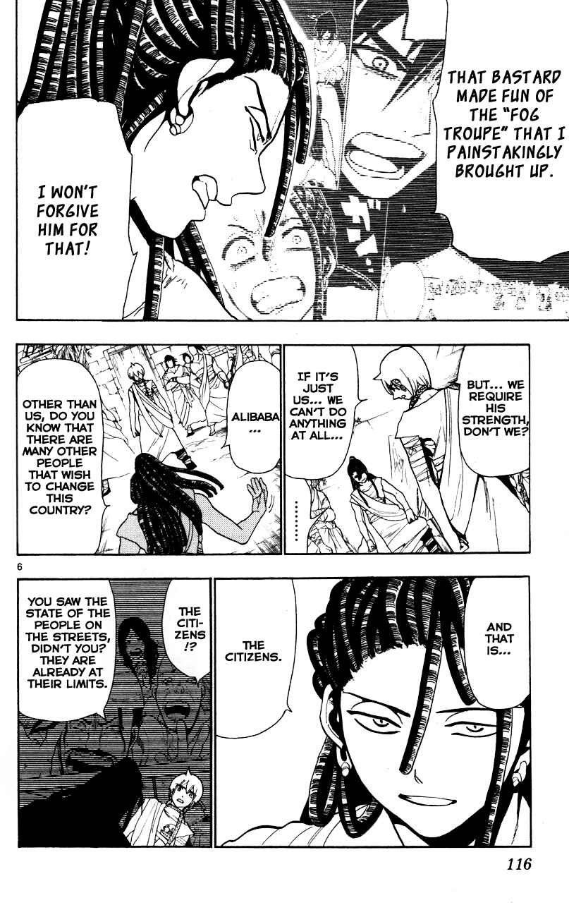 Page 8 Chapter 55 Magi