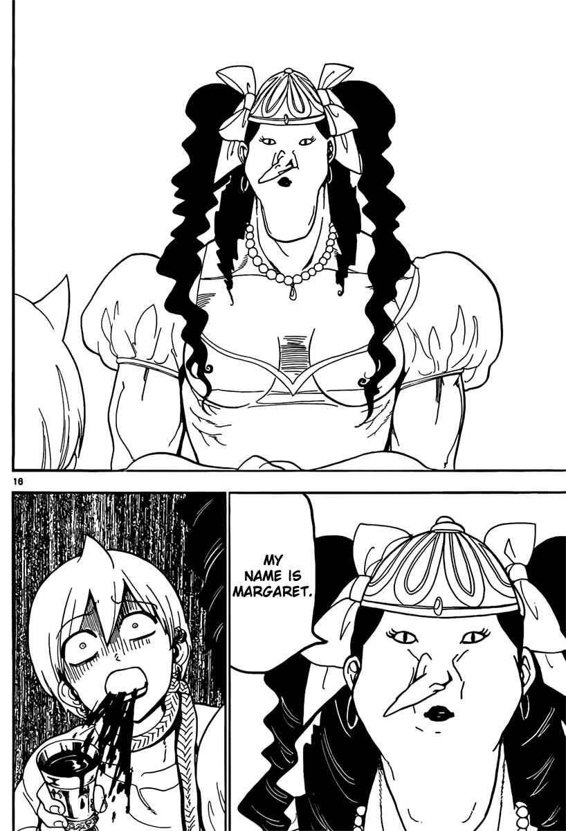 Page 17 Chapter 134 Magi
