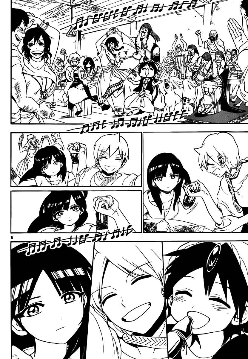 Page 9 Chapter 134 Magi