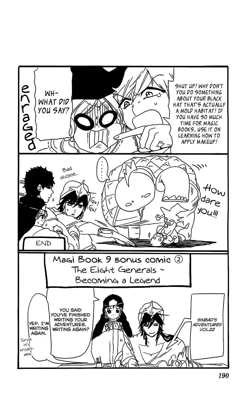 Page 6 Chapter 88.5 Magi