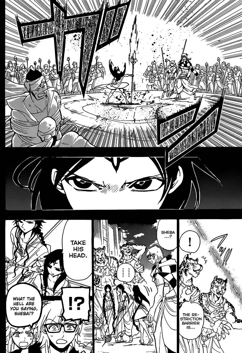 Page 14 Chapter 224 Magi