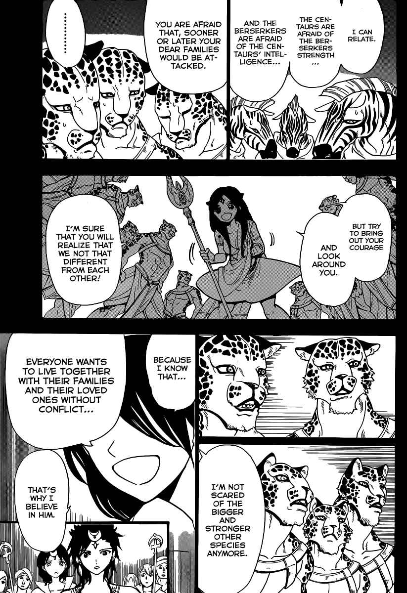 Page 17 Chapter 224 Magi