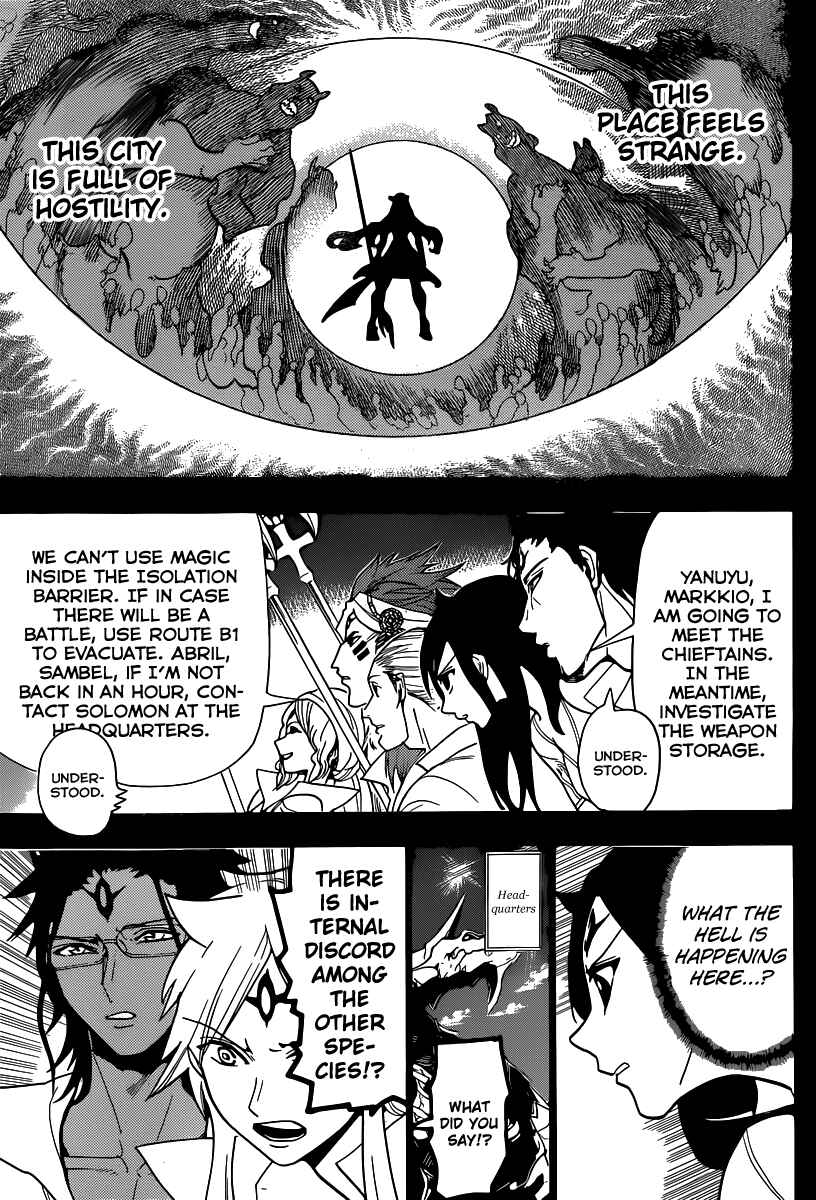 Page 5 Chapter 224 Magi