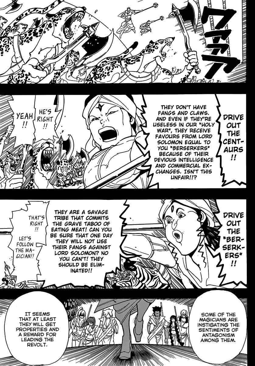 Page 7 Chapter 224 Magi