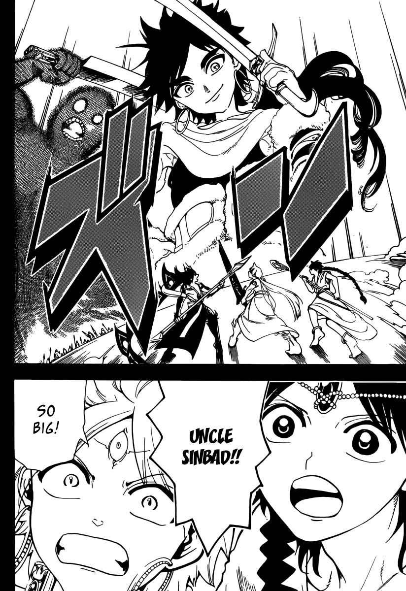 Page 14 Chapter 338 Magi