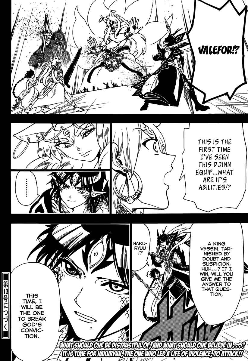 Page 19 Chapter 338 Magi