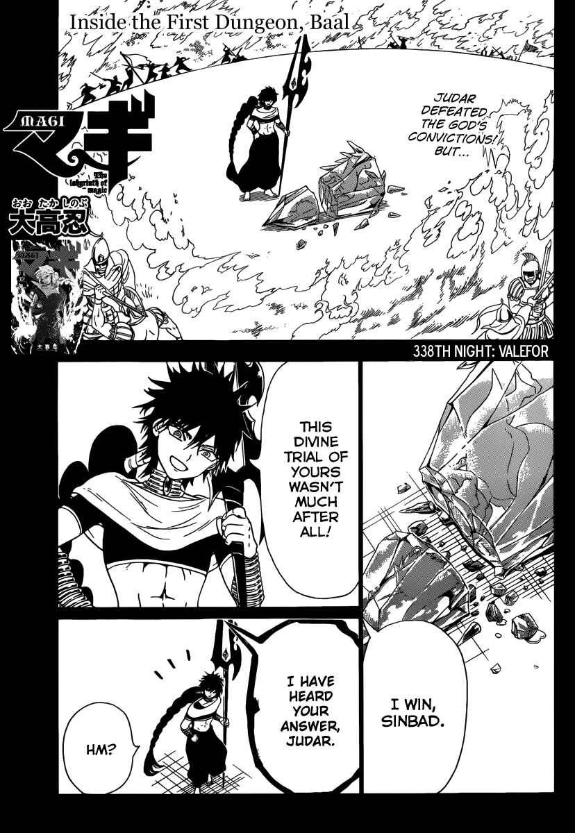 Page 3 Chapter 338 Magi