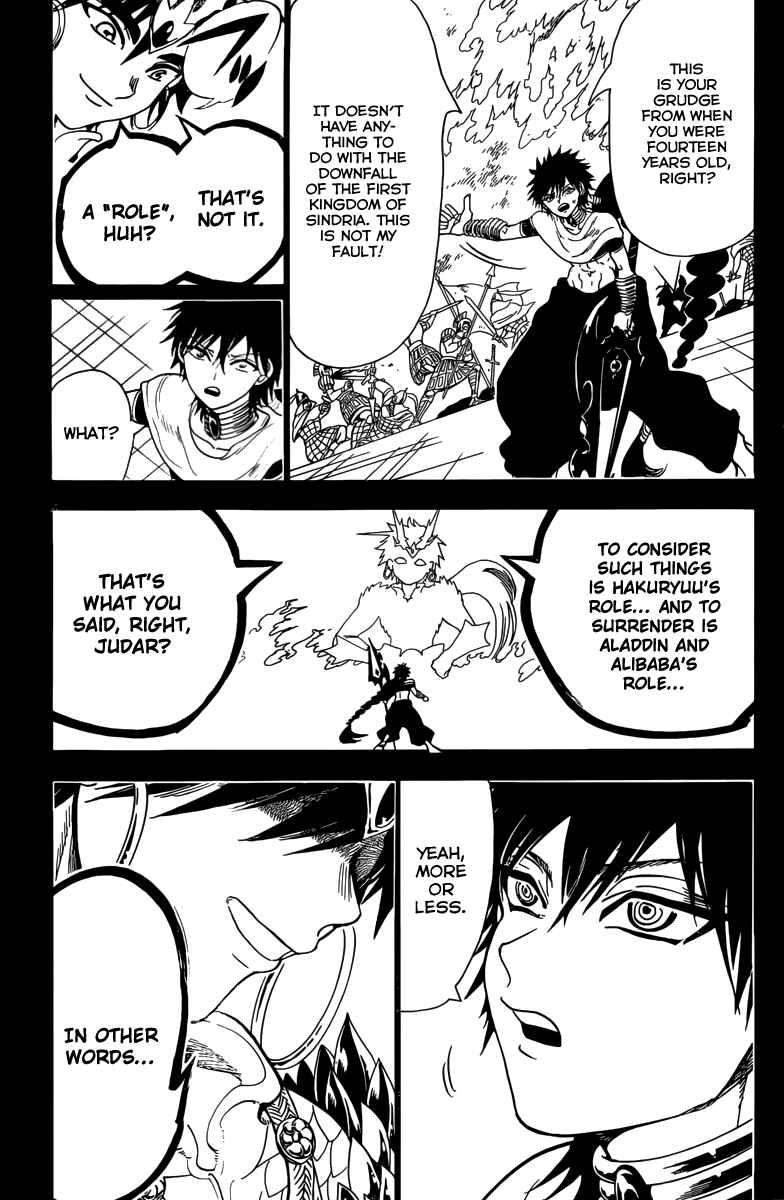 Page 5 Chapter 338 Magi