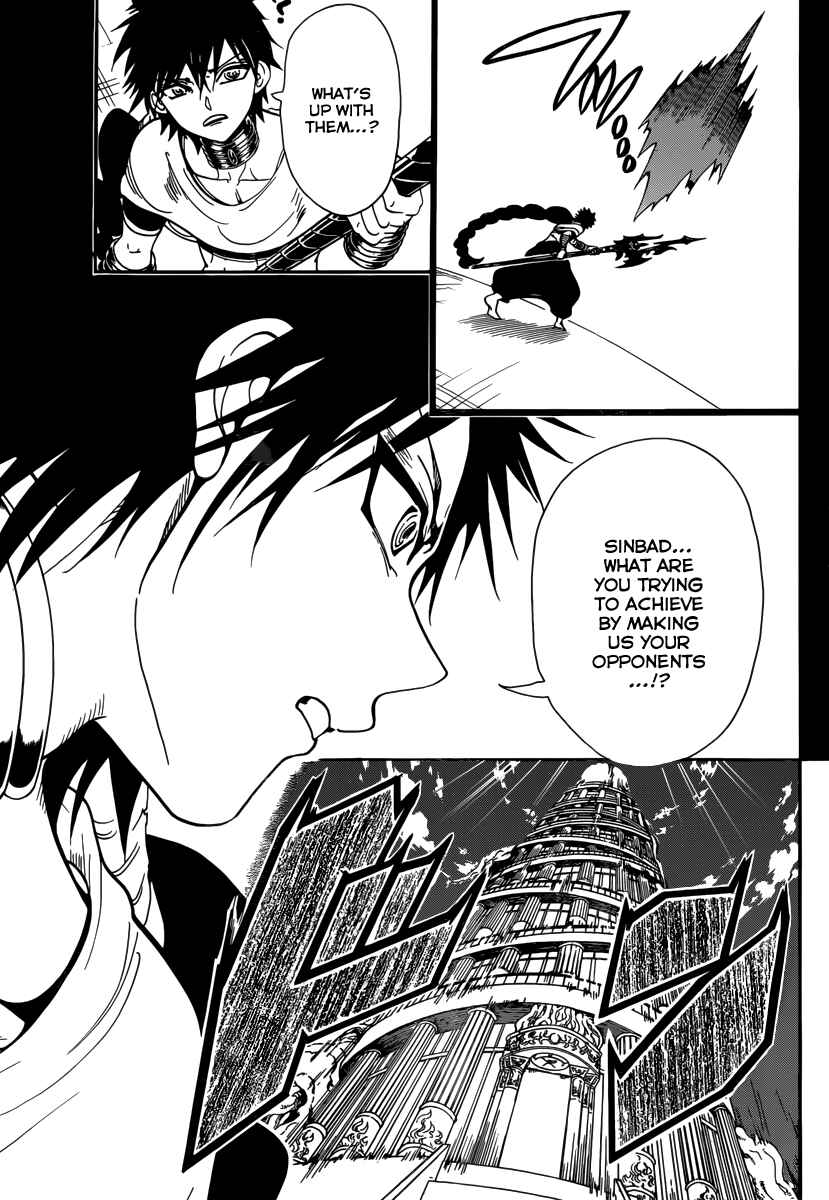 Page 7 Chapter 338 Magi