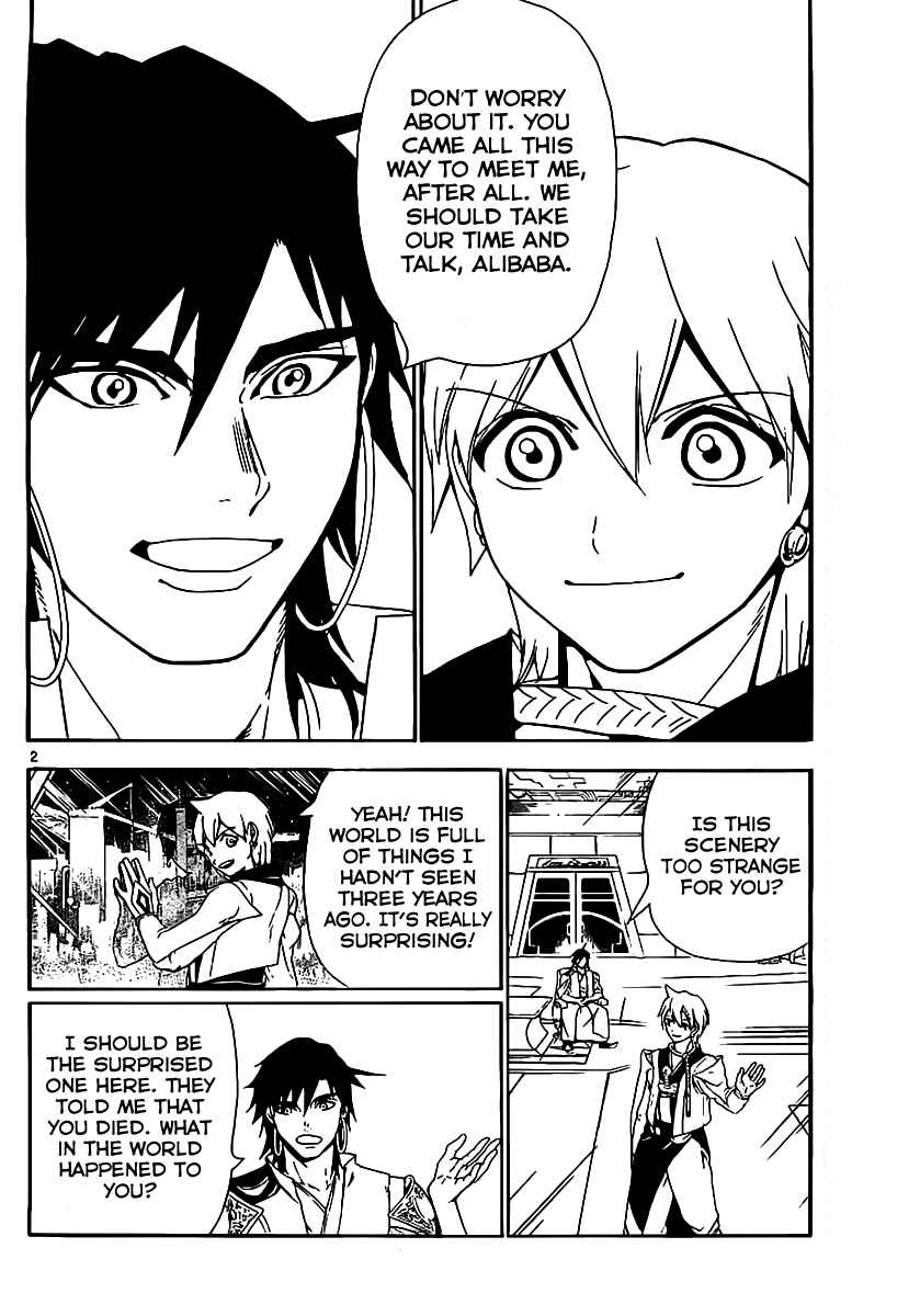 Page 4 Chapter 286 Magi