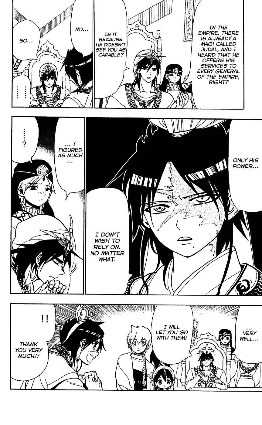 Page 15 Chapter 88 Magi