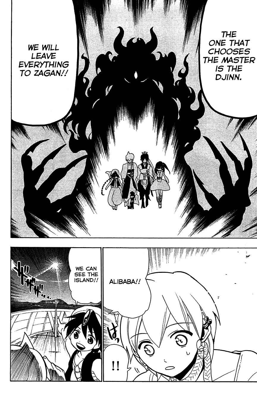 Page 17 Chapter 88 Magi