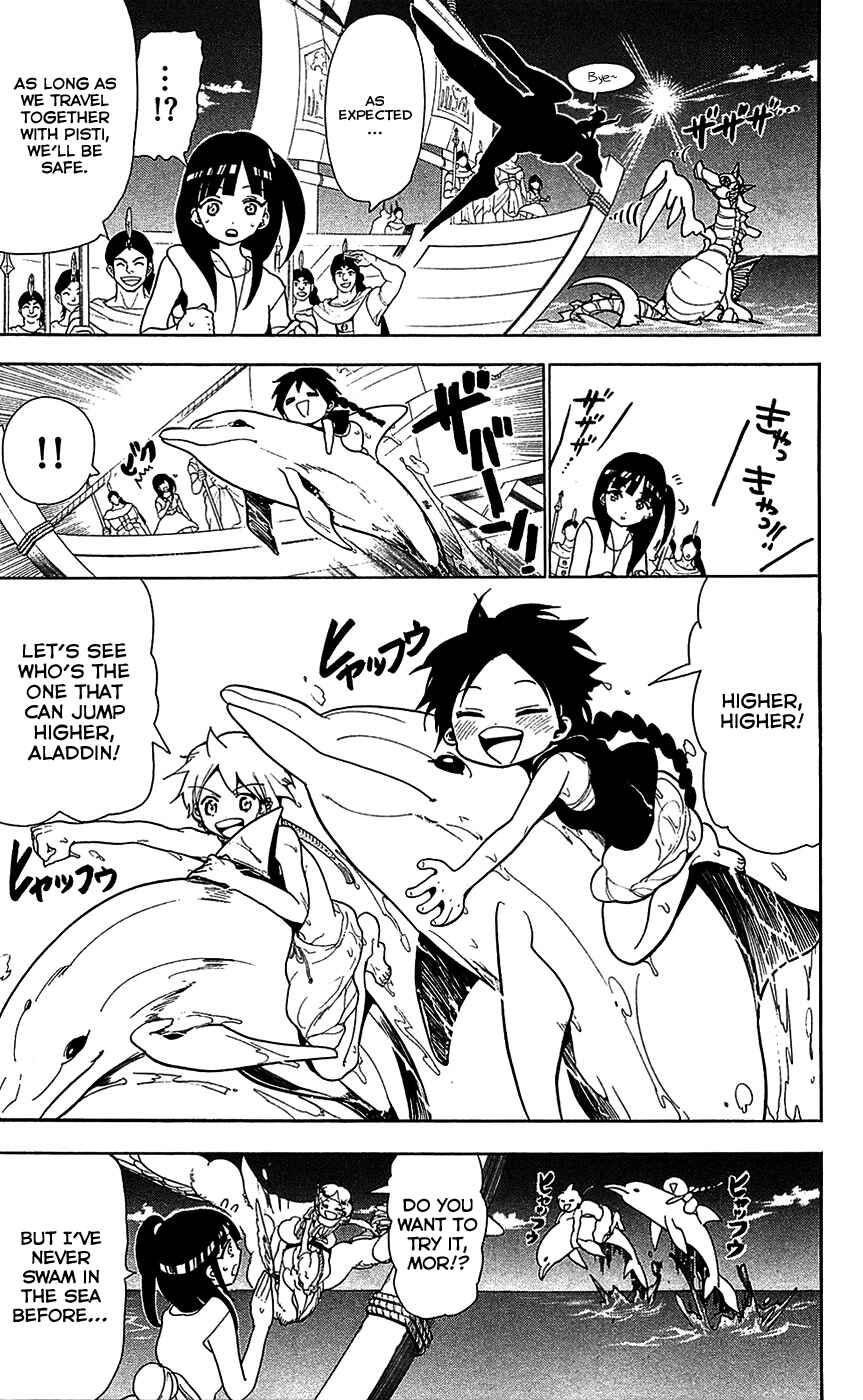 Page 4 Chapter 88 Magi