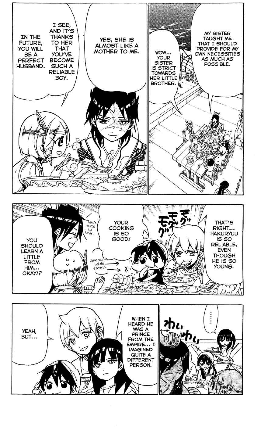 Page 9 Chapter 88 Magi