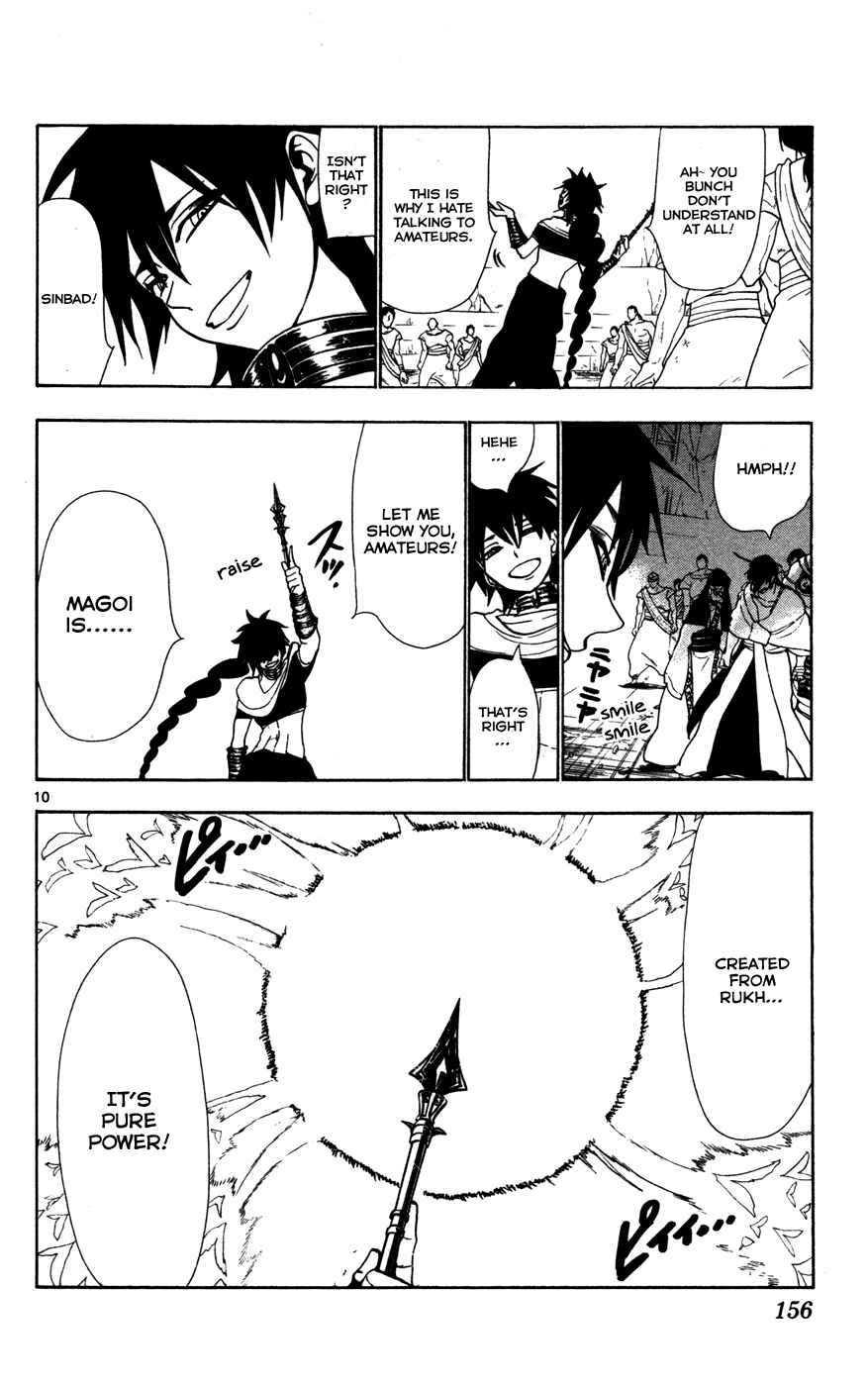 Page 12 Chapter 46 Magi