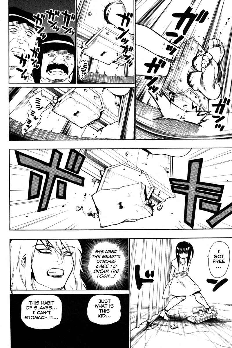 Page 8 Chapter 30 Magi