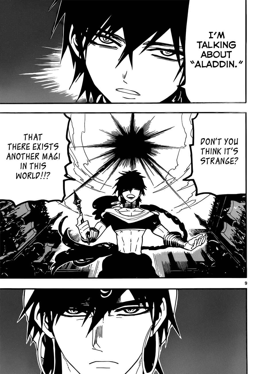 Page 10 Chapter 110 Magi