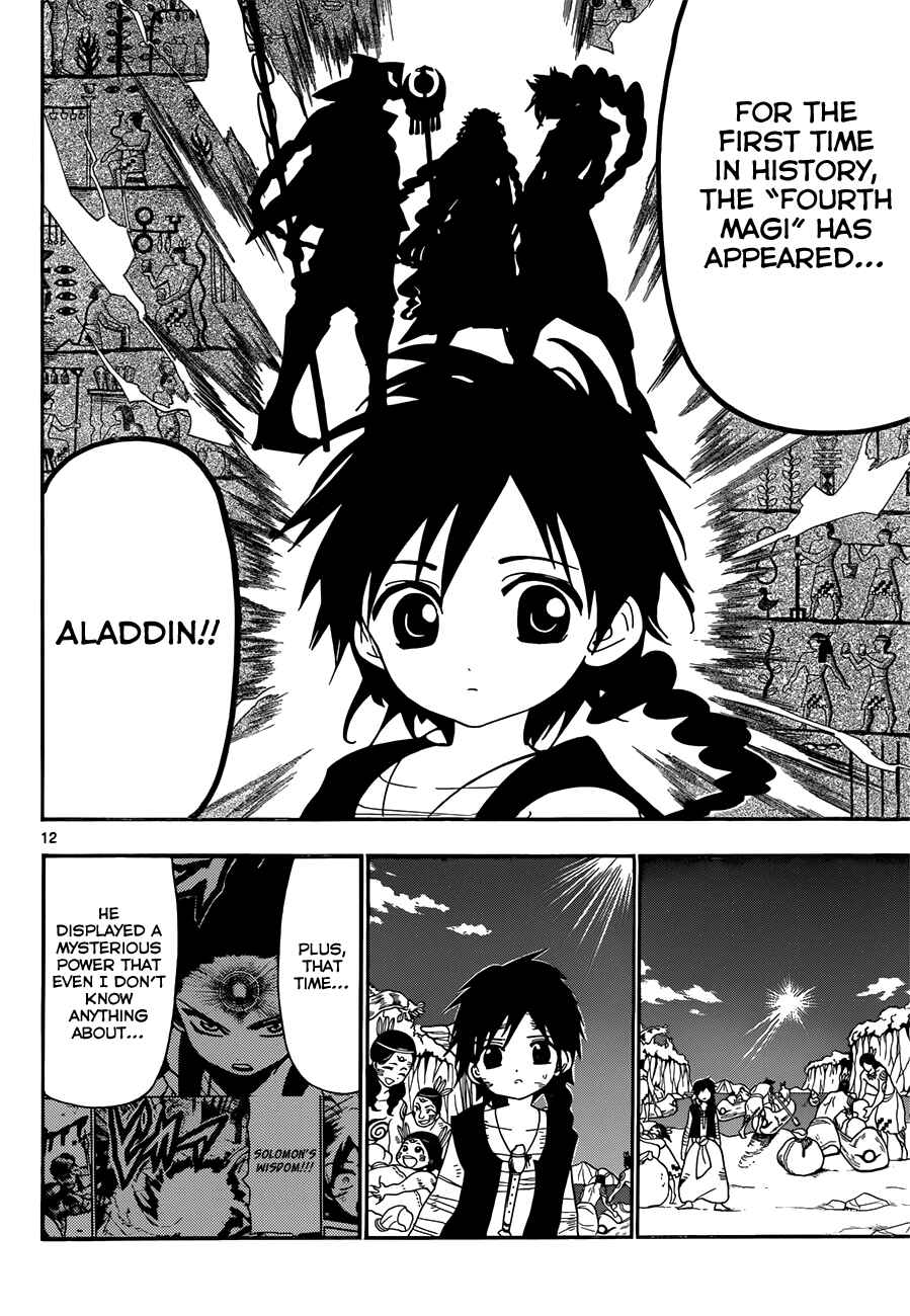 Page 13 Chapter 110 Magi