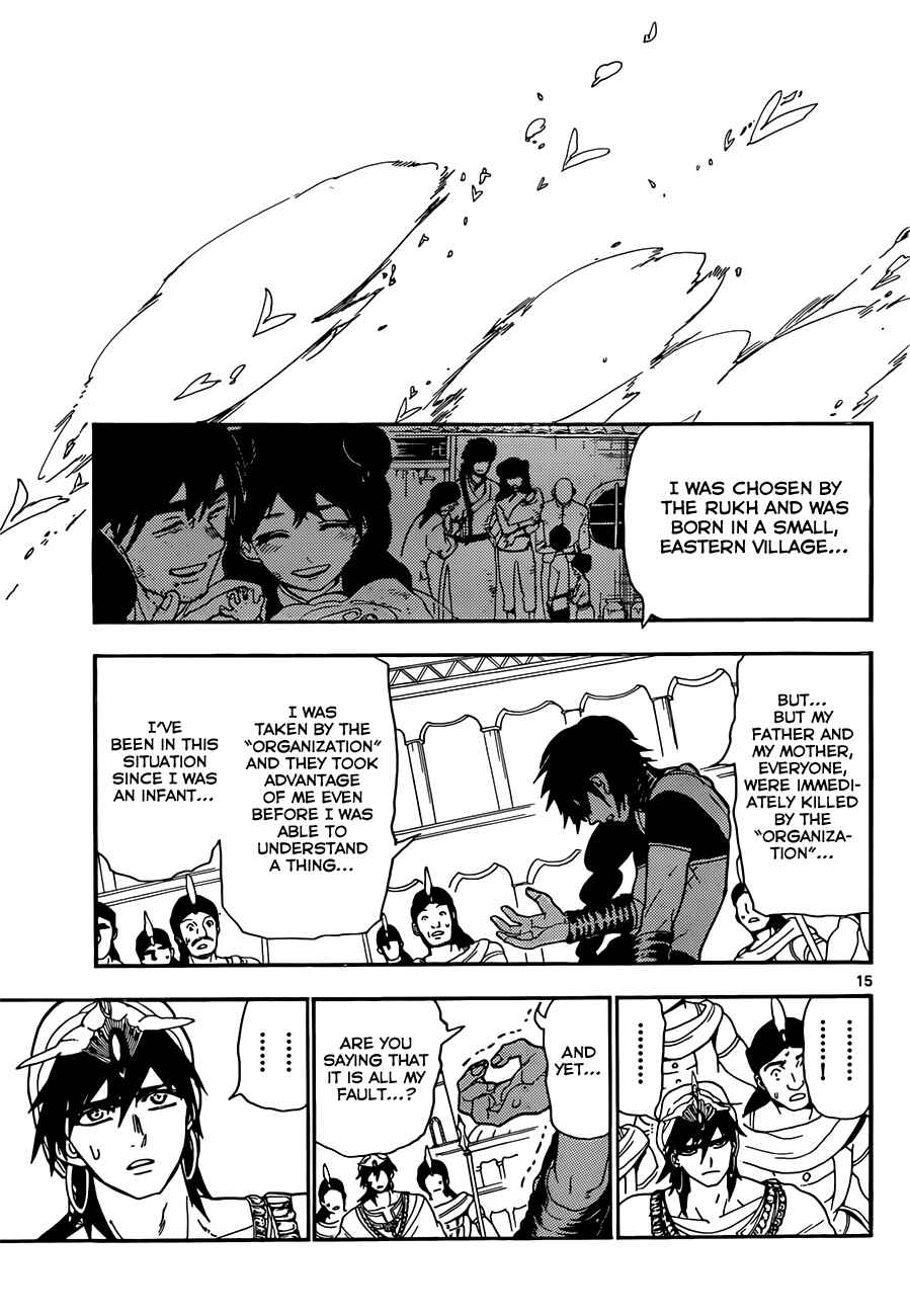 Page 16 Chapter 110 Magi